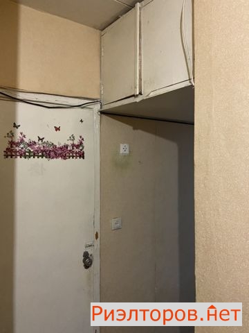 ����� �������� ��������������� �������� 41 (���� �2)