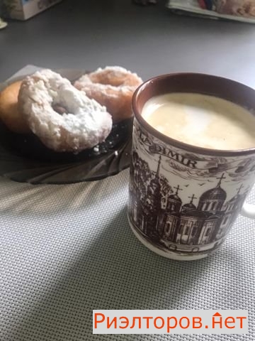 ����� �������� ����������� ����� 142 (���� �2)