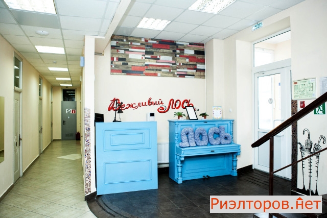 ����� ������ ����������� ����� 117�2 (���� �2)
