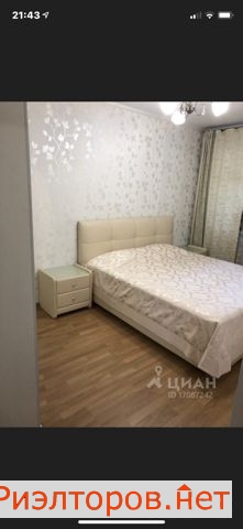 ����� ������� �������������� ����� 21�6 (���� �2)