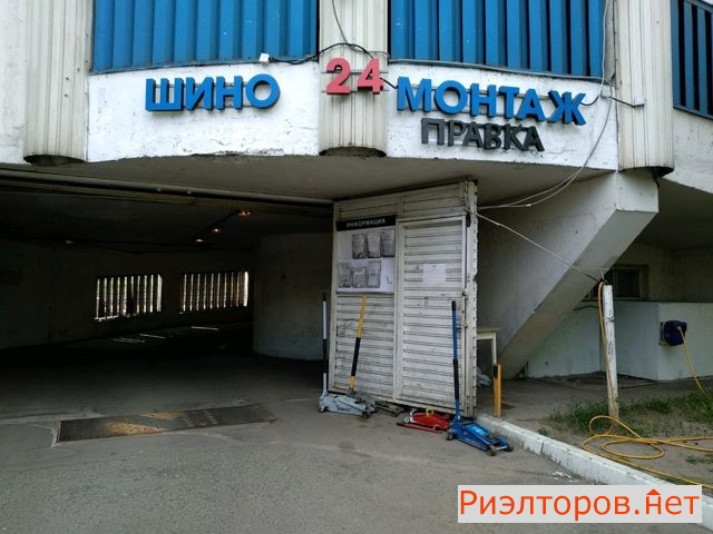 ������ ����� ����� ����������� ��5 19 (���� �2)