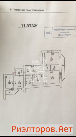 ������ �������� ���������� ���������� 7�3 (���� �2)