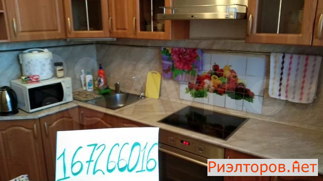 ����� �������� ��������� ����� ���������� 12 (���� �4)