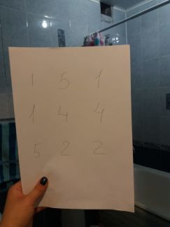 ����� �������� ��������� ����� ��������� 14�1 (���� �7)