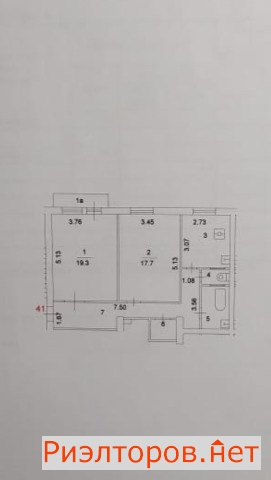 ������ �������� ��������� ����� 6 (���� �2)