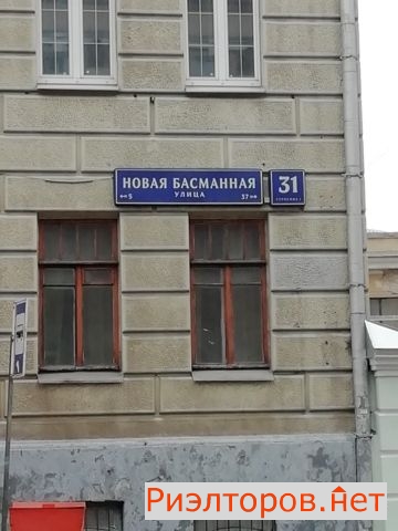 ������ �������� ����� ��������� ����� 31�1 (���� �2)