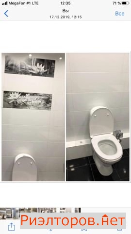 ����� �������� ��������� �������� 4 (���� �2)