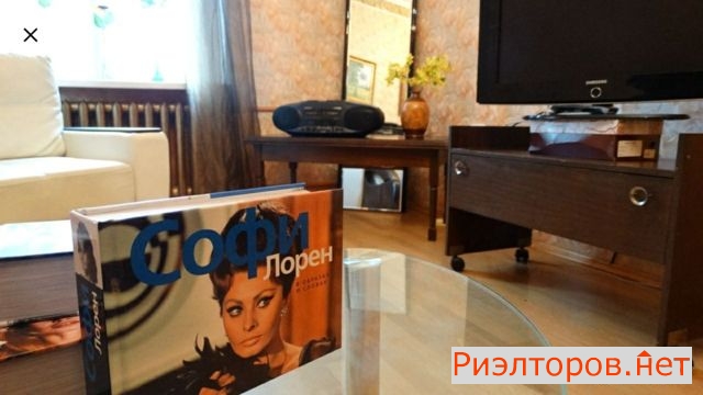 ����� ������� ����������� ����� 18 10 (���� �2)