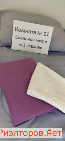 ����� ������ �� ����������� (���� �2)