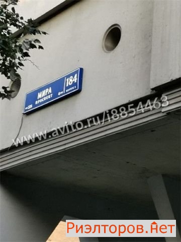 ������ �������� �������� ���� 184�2 (���� �4)