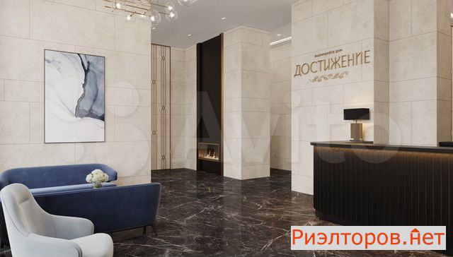 купить квартиру улица академика королёва 21 (фото №4) купить квартиру улица академика королёва 21 (фото №4)
