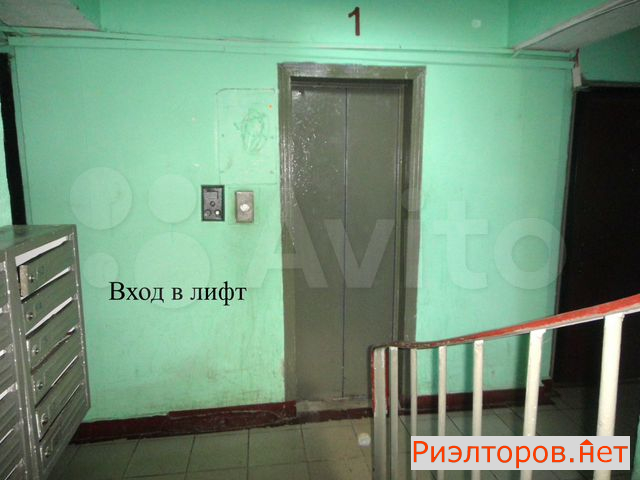 купить квартиру улица лескова 25 (фото №4) купить квартиру улица лескова 25 (фото №4)