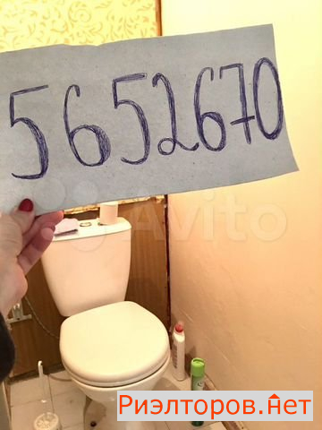 ����� �������� ��������� ������������� ����� 31�2 (���� �34)