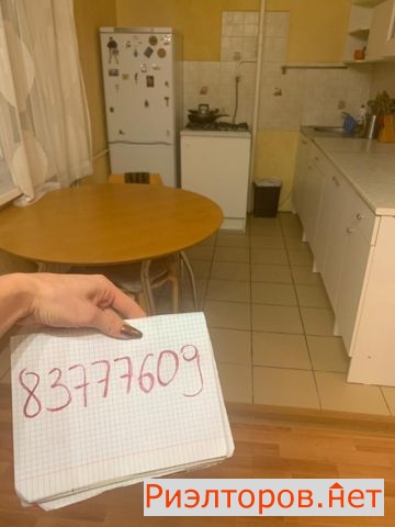����� �������� ��������� ������������� ����� 71�1 (���� �2)