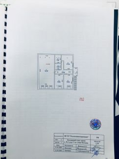����� ���������������� ��������� ����� ������������ ������� ����� 2�17 (���� �13)