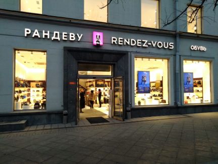 ����� �������� ��������� �������� ����� 15 (���� �2)