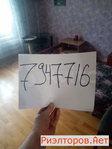 ����� �������� ����� ������������ 16�2 (���� �34)