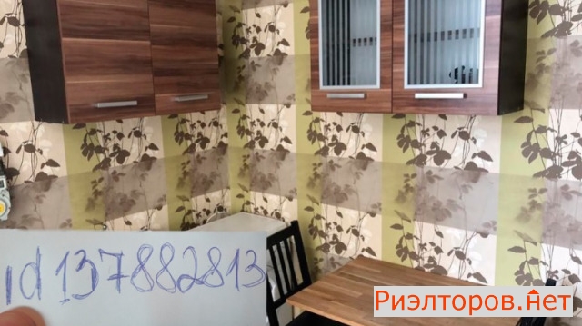 ����� �������� ��������� ������������� ��-� 54 1 (���� �2)