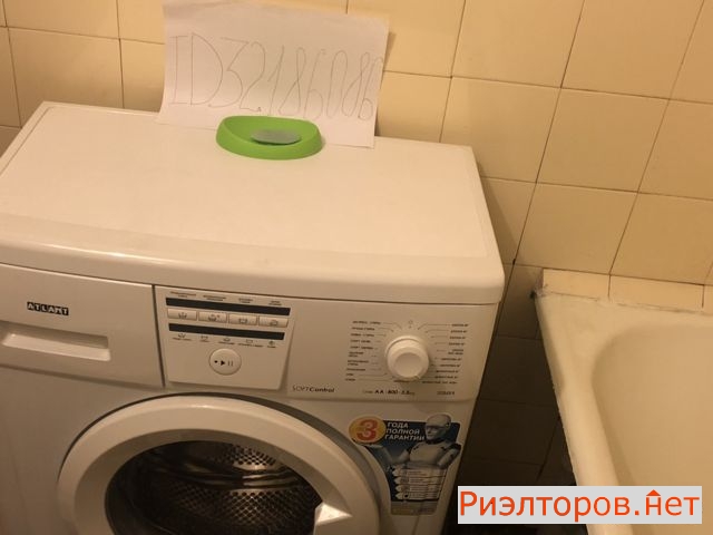 ����� �������� ��������� ����������� �� 22 (���� �2)