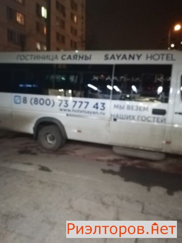 ����� �������� ����������� ����� 116�2 (���� �2)
