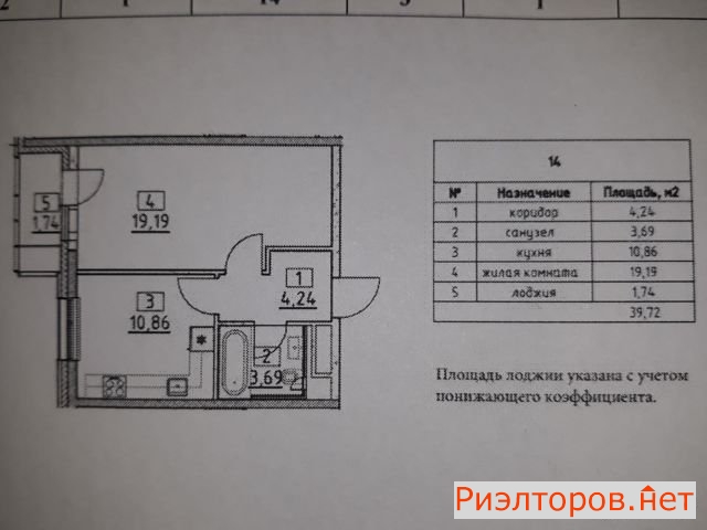 �� ������������ ��� life 2 ������ �������� (���� �2)