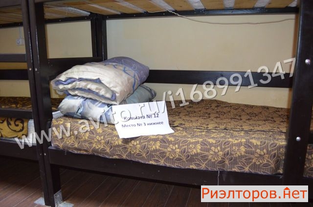 ����� ������ �������� �������� ����� 8�50 (���� �2)