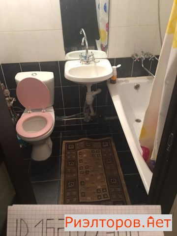 ����� �������� ��������� ����������������� ����� 75�1 (���� �2)