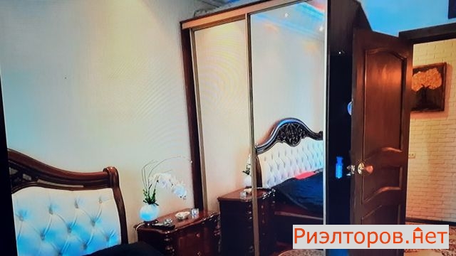 ����� ������� ��������� ����� 46�1 (���� �2)