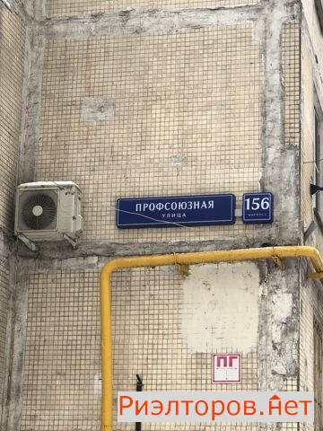 ������ �������� ����������� ����� 156�1 (���� �2)