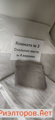 ����� ������ ������������� �������� 32�2 (���� �2)