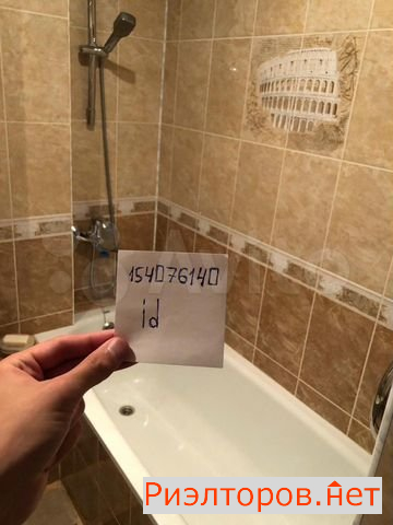 ����� �������� ����������� ����� 30�4 (���� �4)