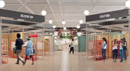 ����� �������� ��������� � konkovo market (���� �5)