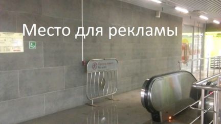 ����� �������� ��������� ��������� ���������������� ����� ����� ��������� (���� �8)