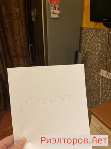 ����� �������� ��������� �������� ��� (���� �2)