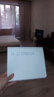 ����� �������� ��������� ����� ���������� ����� 46 (���� �14)