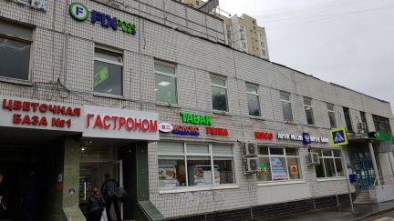 ����� ������� ����� ����� 10 (���� �2)
