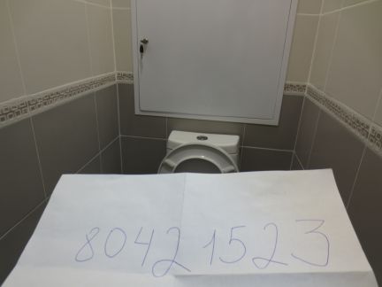����� �������� ��������� �� ���������� 1�2 (���� �12)