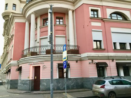 ������ ��������� ���������� ���������� ����� ������������ ������������ �������� 6 (���� �3)