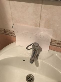 ����� �������� ��������� �������� ������ 5 (���� �8)