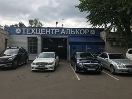 ����� ���������������� ��������� ���������� ����� 10 (���� �2)