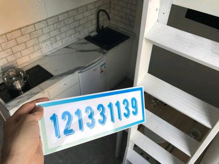 ����� �������� ��������� ����������� ����� 4��8 (���� �17)