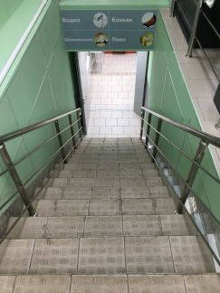 ����� ��������� ���������� ���������� ����� ����������� ����� ������ ��� 8 (���� �6)
