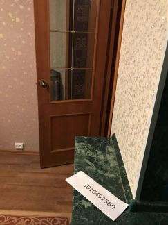 ����� �������� ��������� ������������ 5 14 (���� �19)