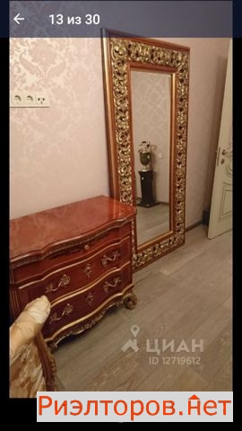 ������ �������� ��������������� ������ 18 (���� �13)