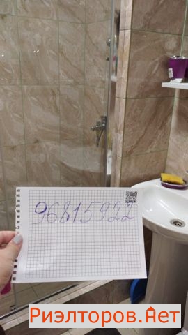 ����� �������� ��������� ����� ��������� ������� 2 (���� �13)