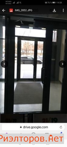 �� �������� 21 19 ������ ������ (���� �13)