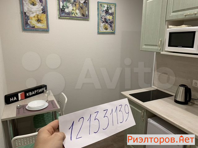����� ������ ����������� ����� 107��5 (���� �15)