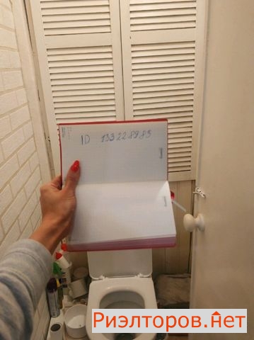 ����� �������� ��������� �� ������� �������� (���� �13)