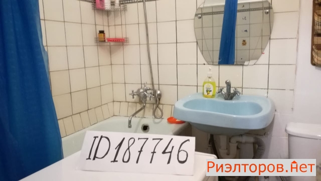 ����� �������� ��������� ������������� ��-� 77 2�2�3 (���� �13)