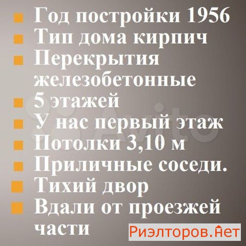 ������ ������ ����� ��������� 11 9 (���� �15)